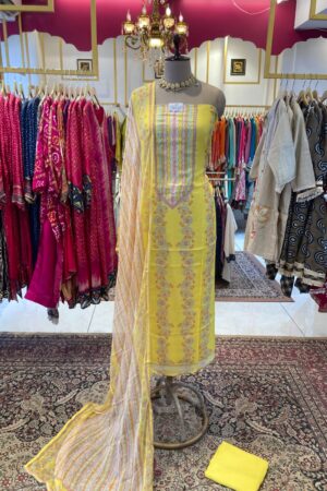 Sunshine yellow masleen